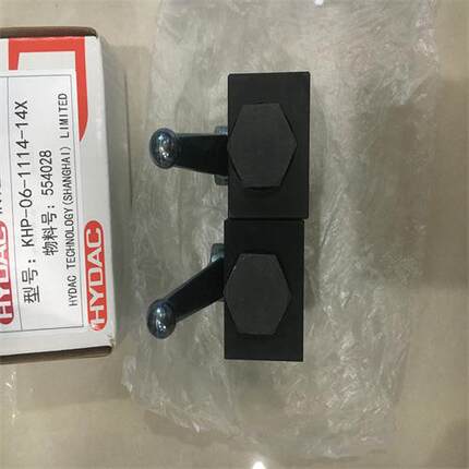 HYDAC贺德克齿轮泵MPG-KF80-RF2/F/132/80/3.6-6/4-8P/690