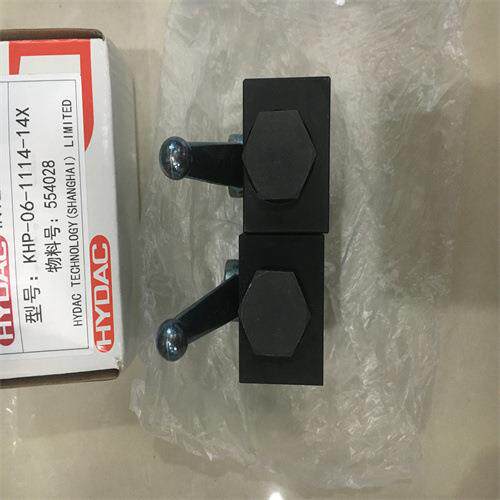 HYDAC贺德克齿轮泵MPG-KF80-RF2/F/132/80/3.6-6/4-8P/690