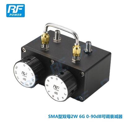 SMA型双母2W连接器0-90dB并联手动式旋转可调衰减器1dB步进6G频率