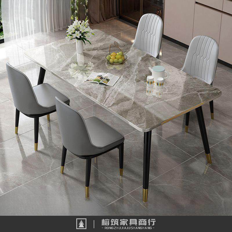 岩板餐桌家用现代简约轻奢饭桌客厅长方形大理石小户型餐桌椅组合,农用物资,其他肥料,淘宝优惠券,粉丝福利购,淘宝优惠卷