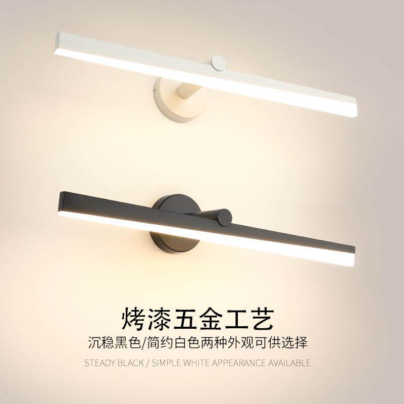 炬胜跨镜防潮镜前灯led卫生间浴室简约洗手间长条铝材镜柜灯