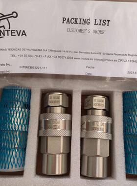 西班牙INTEVA因特威快速接头