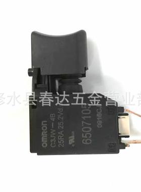 牧DDF4816507105DDF481DDF480HP480DDDF484DJR188田开关