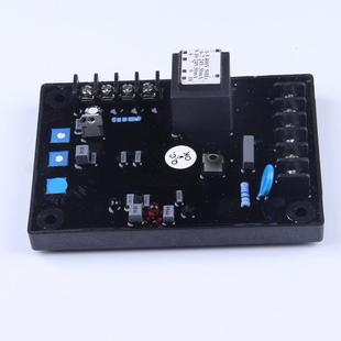 SAVRH 75A发电机配件有刷AVR发电机电压调节器调压板
