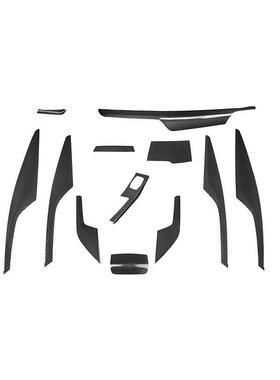 适用宝马5系碳纤维内饰525li530le中控排档车门面板G30G38装饰贴