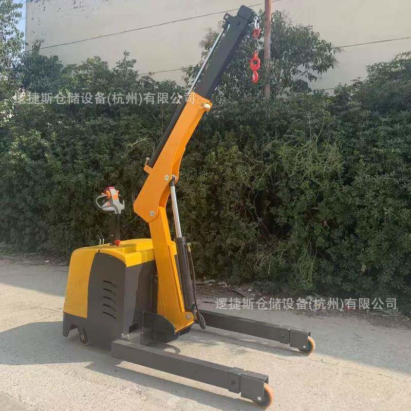 小吊车工厂仓库用全电动行走吊臂车液压升降装卸车液压旋转吊车