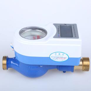 磁卡刷卡水表DN20铜壳冷水表家用水表出租房物业专用改造水表
