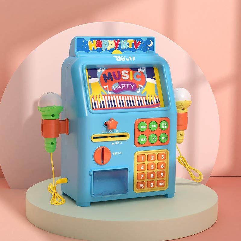 宝丽儿童卡拉OK唱歌机点唱机双话筒音响一体宝宝KTV欢唱机1811B,农用物资,其他肥料,淘宝优惠券,粉丝福利购,淘宝优惠卷