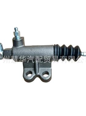 长城哈弗H5风骏汽油4G644G69离合器分泵离合分泵ZM001D-1601020