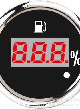 车用52mm数显油位表240-33欧姆0-190欧姆红色背光灯带线圆形表头