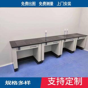 全钢天平台减震台三级防震台十万分之一天平台双天称量台全钢结构