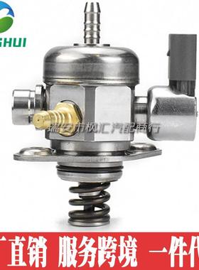 06K127025H06K127025D06K127025E06B127025A06K127025B