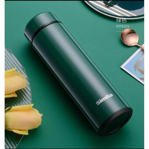 施密特逸景保温杯304不锈钢带茶隔车载便携茶杯ST-045-19A450mL