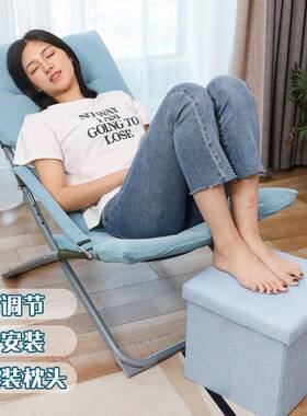 午休躺椅午睡折叠椅懒人椅子家用靠背椅便携加厚阳台办公室成人床
