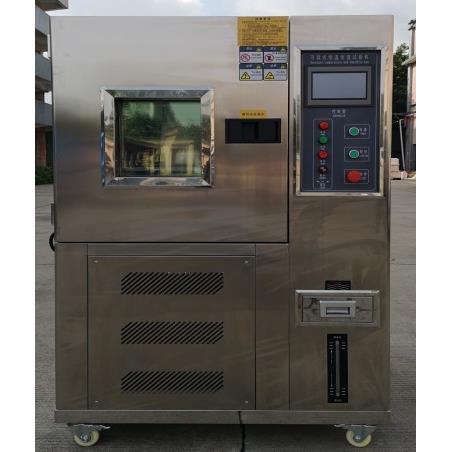 天津顺诺直销可程式恒温恒湿试验箱150升恒温湿热试验箱，