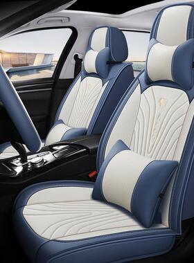 汽车2018款第八代丰田凯美瑞座套18款新8代专用全包坐垫四季通用
