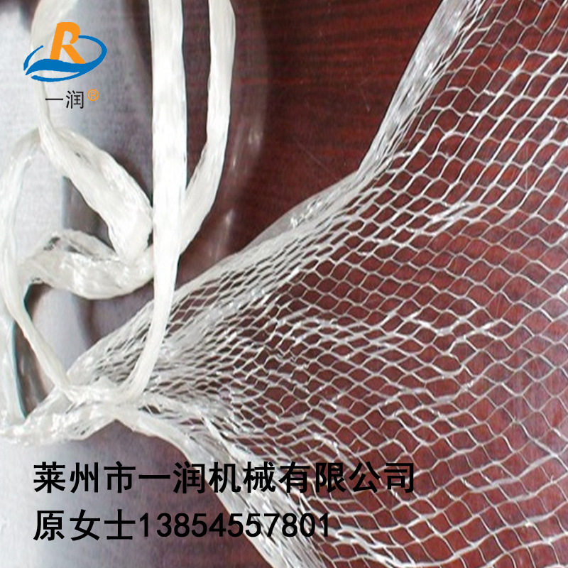 一润机械PP平拉塑料扁丝拉丝机捆草绳拔丝机网状撕裂膜拉丝机