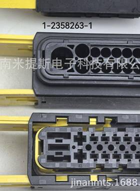 泰科1-2358263-1原装连接器优势现货