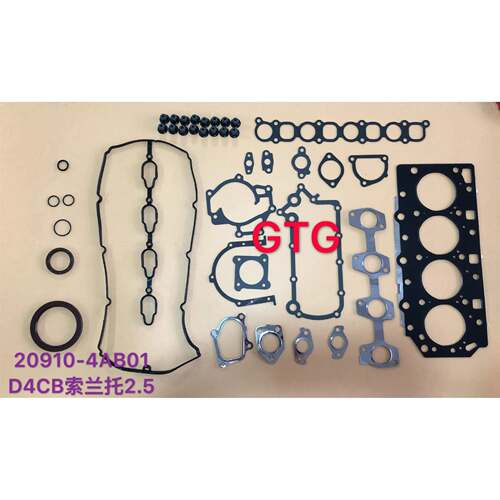 20910-4AB01索兰托2.5发动机大修包D4CB/2.5发动机大修包