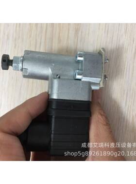 哈威DG365压力继电器德国HAWE进口包邮原装
