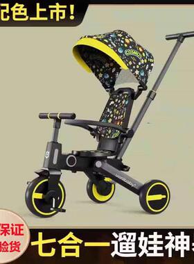 uonibaby儿童三轮车溜娃神器手推车遛娃可折叠轻便婴儿宝宝脚踏车