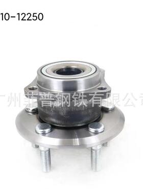 FAP42410-12250适用MATRIX后轮