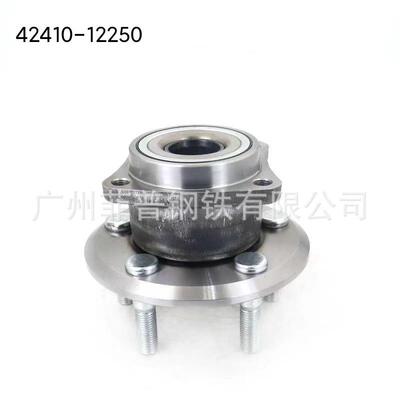 FAP42410-12250适用MATRIX后轮