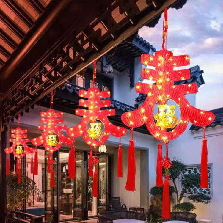 2022led新年橱窗氛围装饰春节用品过年节日灯串新年灯笼彩灯发光