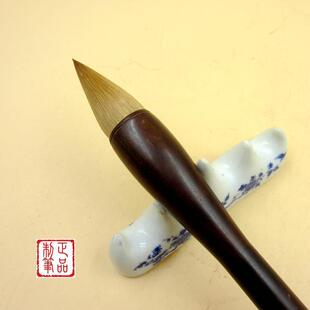 短峰狼毫毛笔兼毫羊毫书写书画对联大字毛笔