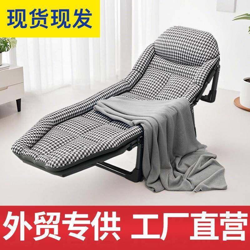 午休折叠床户外单人床简易便携办公室午睡行军床多功能躺椅陪护床,农用物资,其他肥料,淘宝优惠券,粉丝福利购,淘宝优惠卷