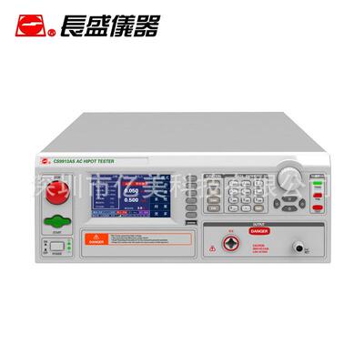 南京长盛CS9913AS9913BS9914AS9914BS程控耐压仪