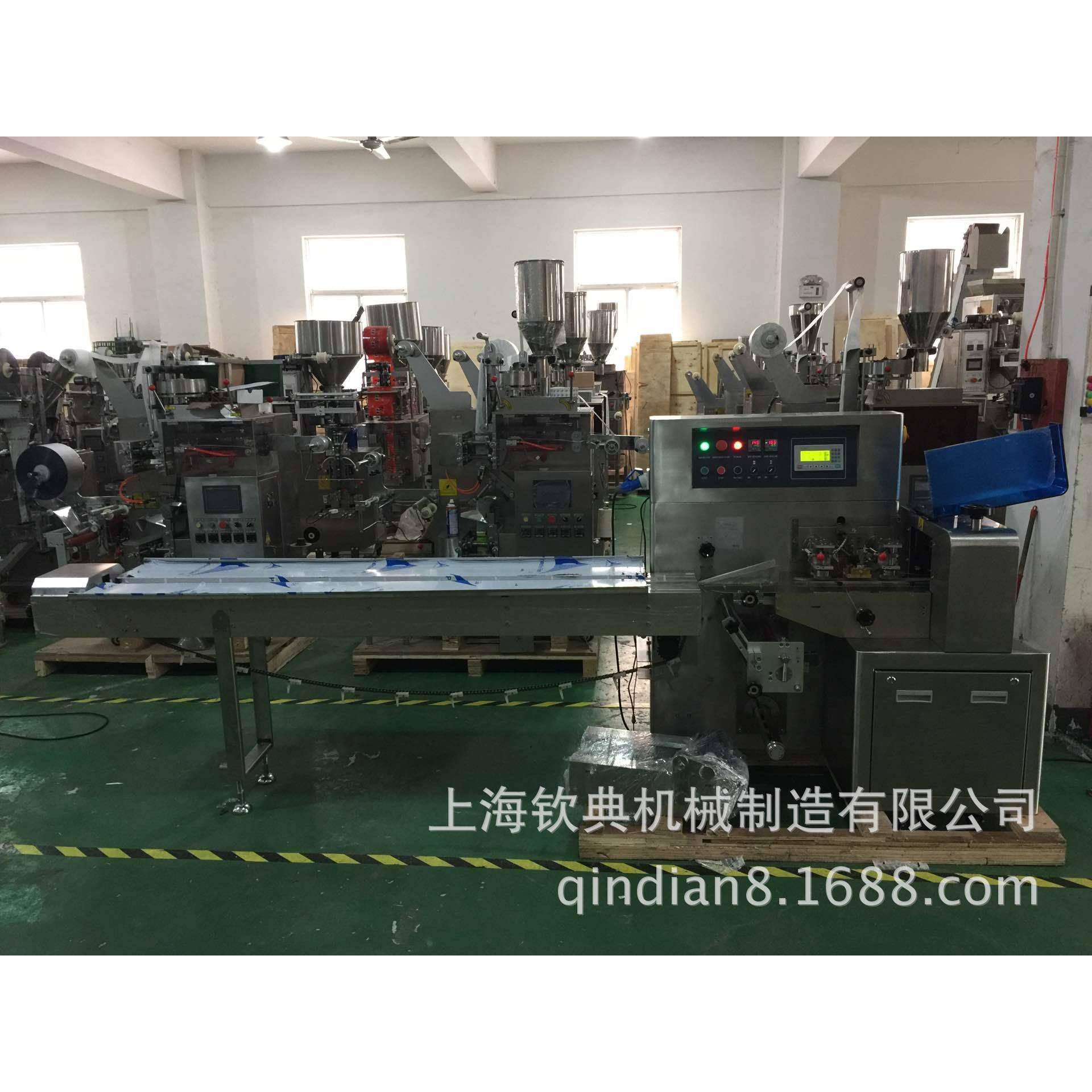 一次性洗漱牙具用品包装机一次性牙具包装机械