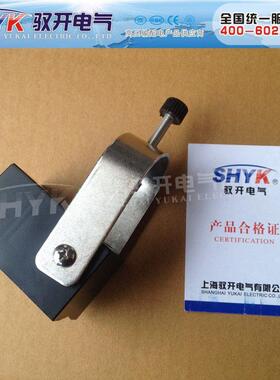 面板型故障指示器SX-2DG驭开现货供应故障指示器质量保证