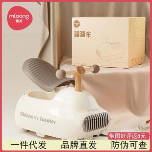 曼龙花生车扭扭车儿童1一3岁防侧翻婴儿溜溜车宝宝周岁玩具妞妞车