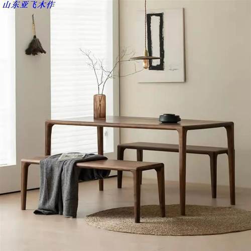 实木餐桌北美黑胡桃木北欧现代简约原实木艺术长方形餐饭桌子椅