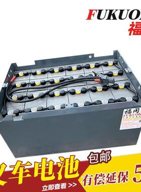 1.5吨平衡重海斯特铅酸蓄电池VGI565叉车电瓶组48V福冈電動車電池