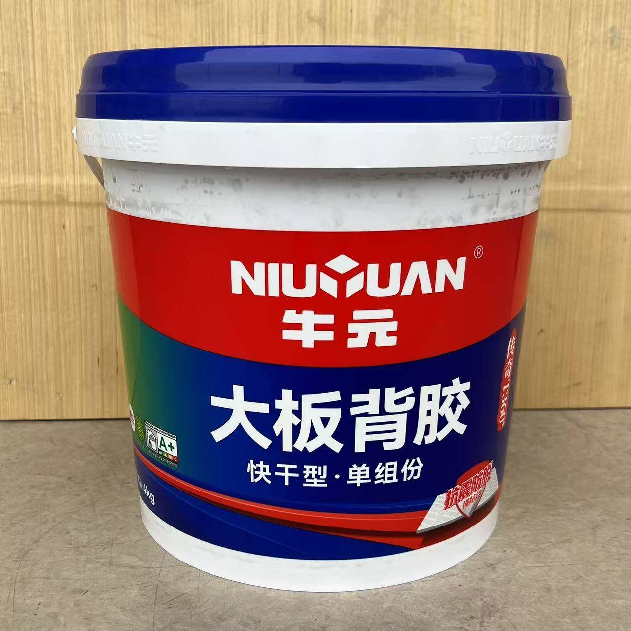 牛元背胶大板快干型单组份玻化砖背胶瓷砖界面剂背涂胶粘接剂