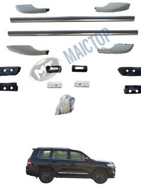 适用于酷路泽陆地巡洋舰2010-2021年款行李架LC200行李框越野