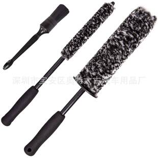 3件轮毂刷仿羊毛纤维棒刷汽车缝隙刷清洁刷大中小号羊毛刷