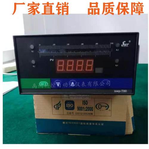 SWP-ST804-01-12-HHLL-PSWP-T804-01-12-HHLL-P数显控制仪