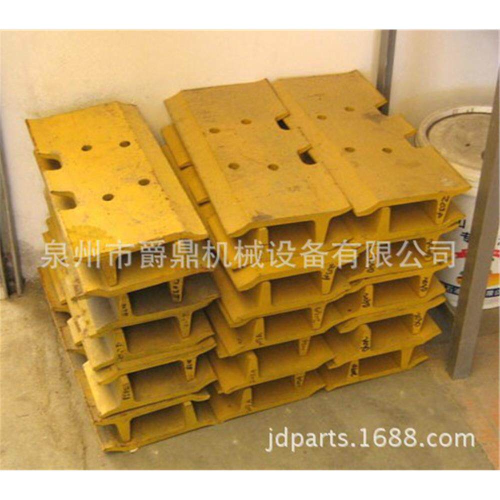 专业供应推土机配件德莱塞TD8C履带板原厂副厂进口产地