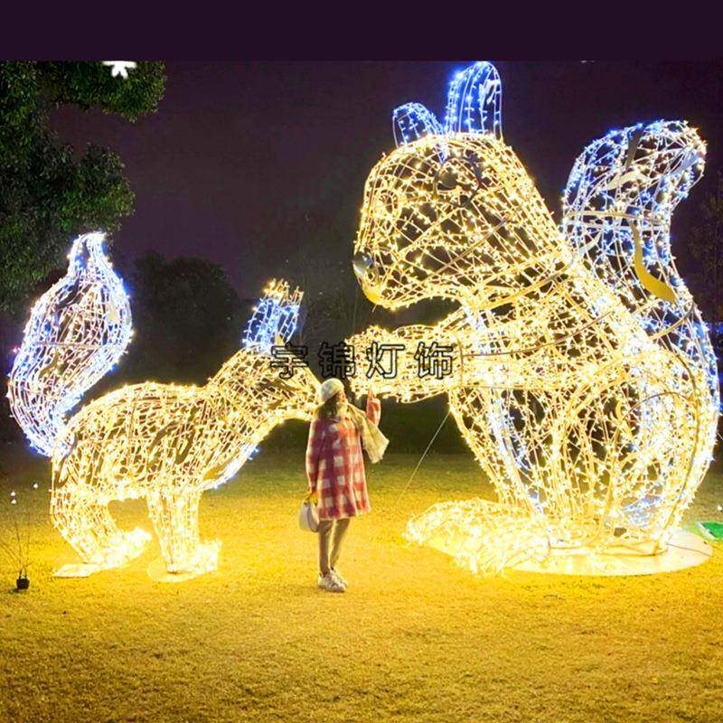 梦幻灯光节展览用立体动物松鼠造型灯LED图案灯户外防雨