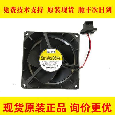 A90L-0001-0598#A9WF0924S2031FANUC发那科数控风扇大量现货