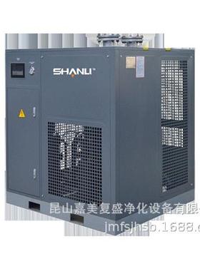 杭州山立/山立冷干机/杭州山立冷干机/SLAD-12HTF