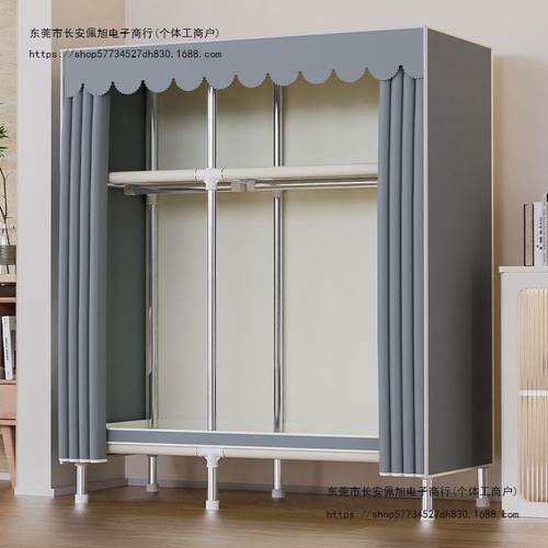简易衣柜家用卧室出租屋宿舍结实耐用钢管钢架加粗加固大号布衣柜