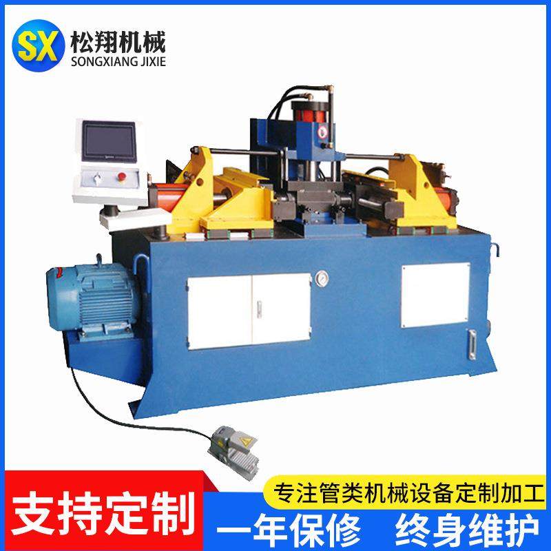 液压缩管机全自动缩管机不锈钢钢管缩管机管端成型机供应,纺织面料/辅料/配套,纺织机械配件,淘宝优惠券,粉丝福利购,淘宝优惠卷