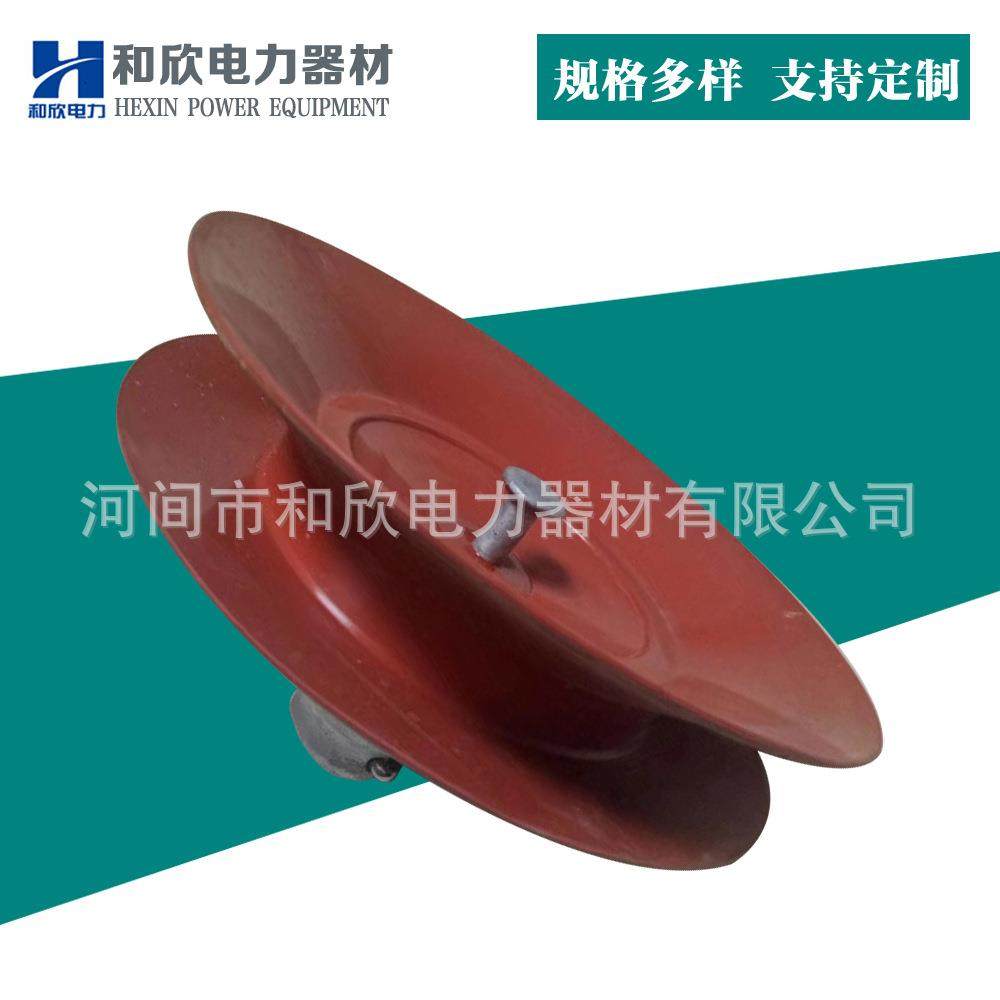 复合悬式绝缘子合成棒型横担复合针式硅橡胶绝缘子支柱绝缘子高压,节庆用品/礼品,新娘配件,淘宝优惠券,粉丝福利购,淘宝优惠卷