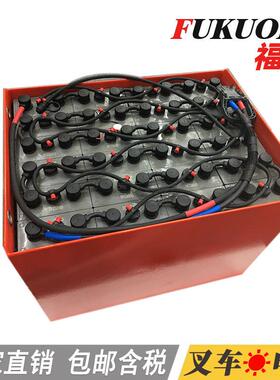 5PZS700叉车电瓶48V700Ah林德E20P林德2T叉车蓄电池价格