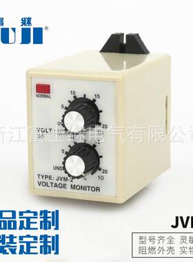 直销现货富士相序保护器JVM-2保护器断相保护器保护继电器