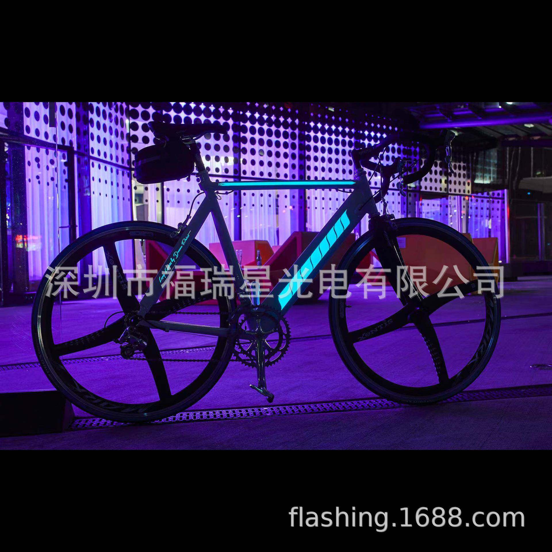 工厂生产电致发光油漆发光喷涂自行车汽车发光油漆荧光漆方案